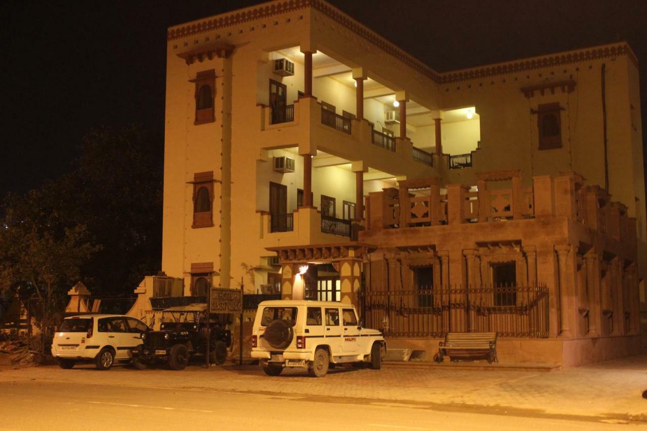 Hotel Desert Winds Bikaner Bagian luar foto